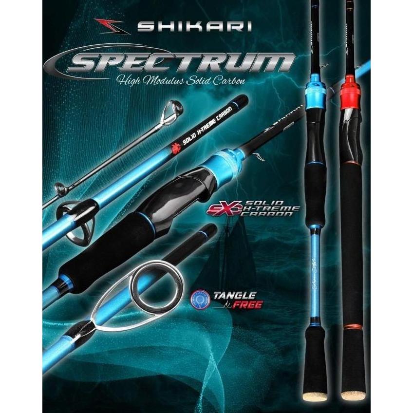 JORAN SHIKARI SPECTRUM CARBON SOLID