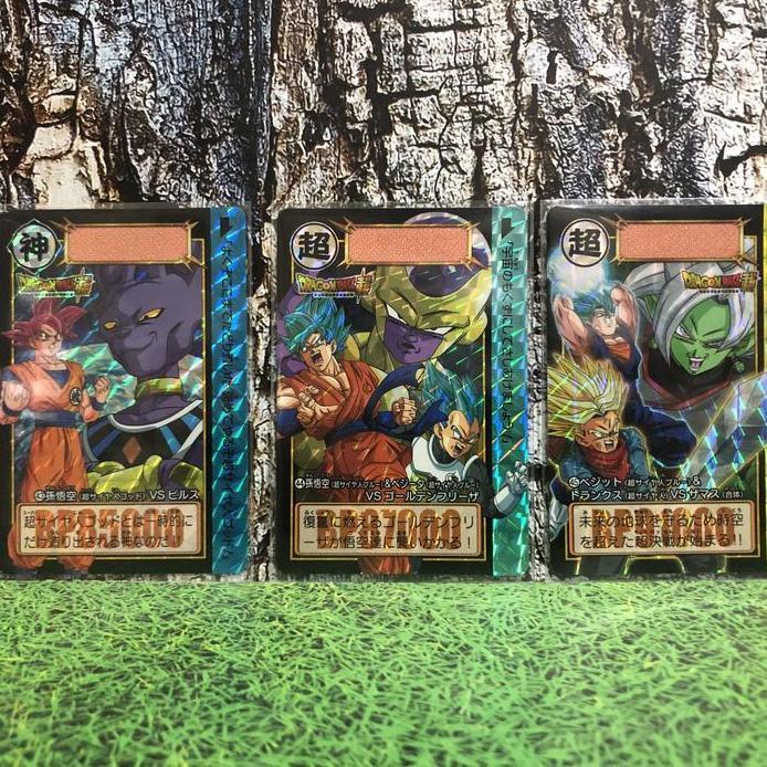kartu dragon ball dragonball carddass hologram part 38 set