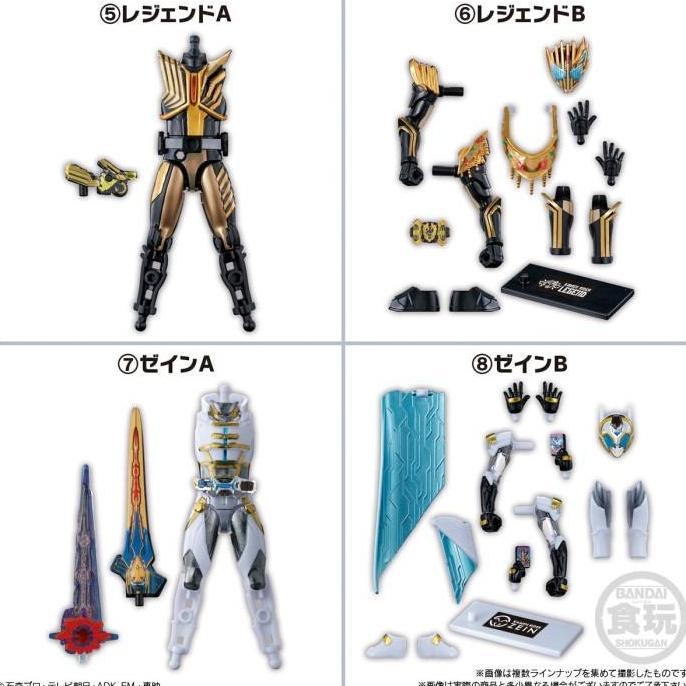 SO-DO Kamen Raida GOTCHARD 4 feat. OUTSIDERS [7+8] SODO Masked Rider Zein [2/SET] AI Artificial Inte