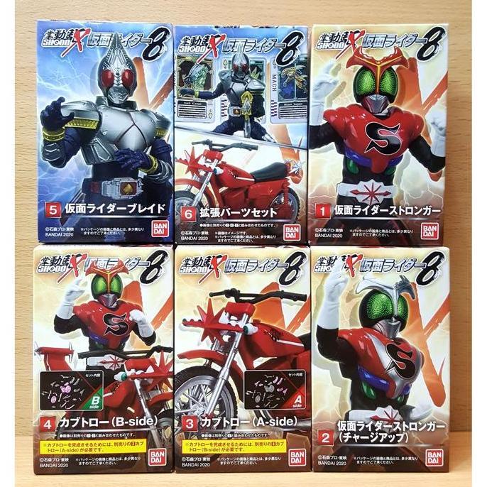 SHODO-X Kamen Rider 8 [ALL 6/SET] Stronger Charge Up Kabutolaw Blade