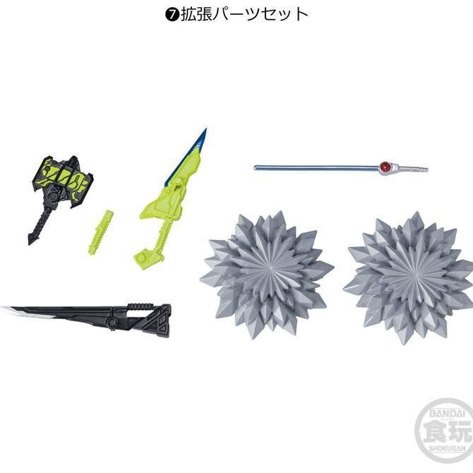 SHODO-XX (Double Cross) KAMEN RIDER 01 [Expansion Parts Set] Revolcane (BLACK RX) Attache Calibur (B