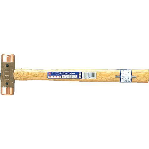 OH Copper Hammer CO-15