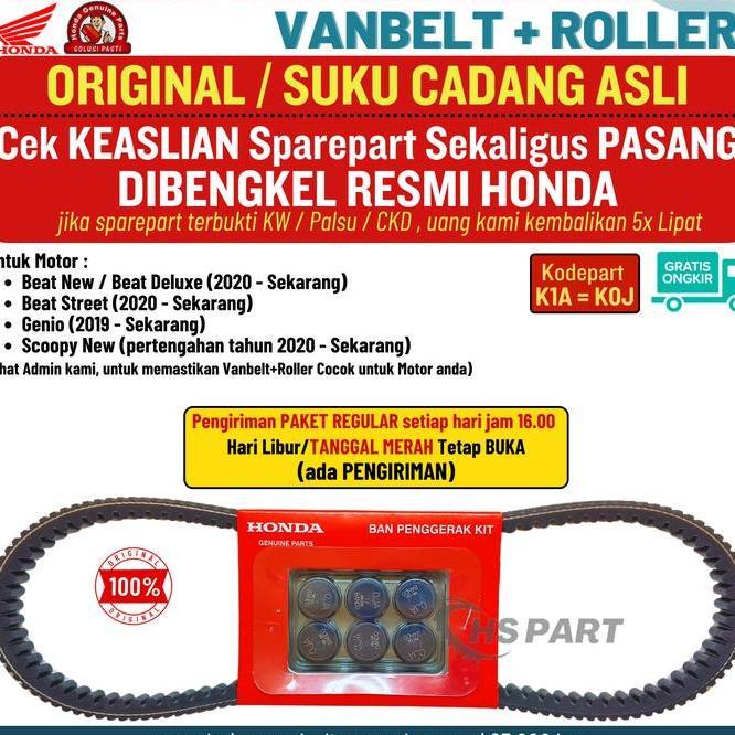 Vanbelt Genio Vanbelt Genio Koj Vanbelt Beat Duluxe Vanbelt Beat Dulux Vanbelt Scoopy New Vanbelt Be