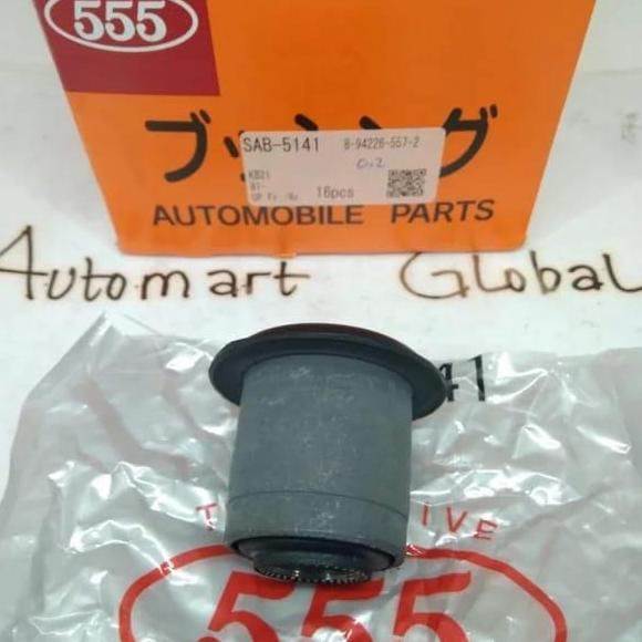 RACERPO bushing arm atas kbd26 kb26 555 japan