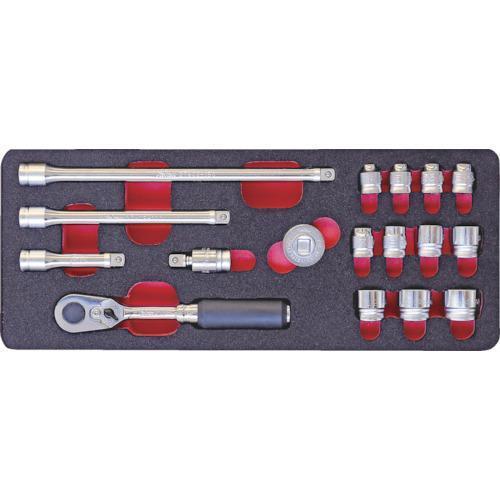 Koken Socket Wrench Set 2286Z