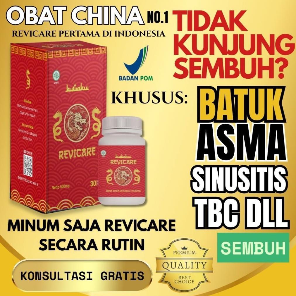 OBAT CHINA BATUK ASMA SESAK NAFAS PARU-PARU BRONKITIS AMPUH ASLI terlaris