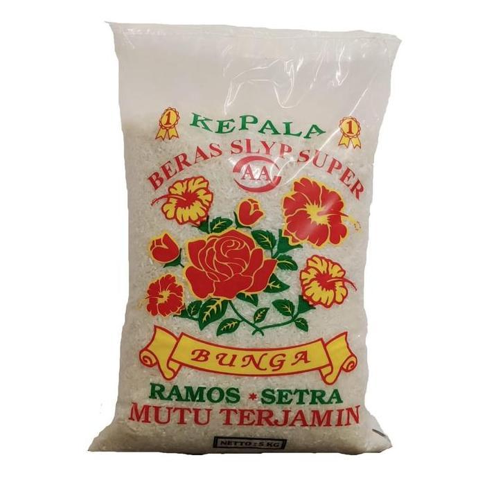 Beras Cap Bunga 5Kg