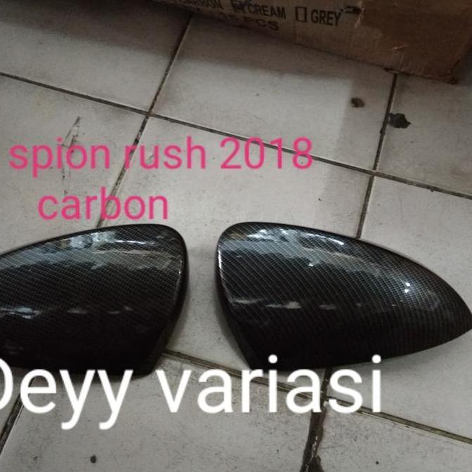 cover spion rush 2018-2020