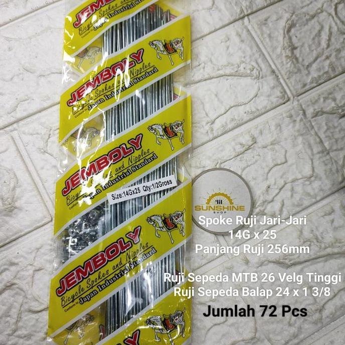 Ready Spoke Ruji Jari 256 mm Jemboly 14G x 25 Velg Rims Sepeda 26 MTB Federal Double Wall Dan Roadbi