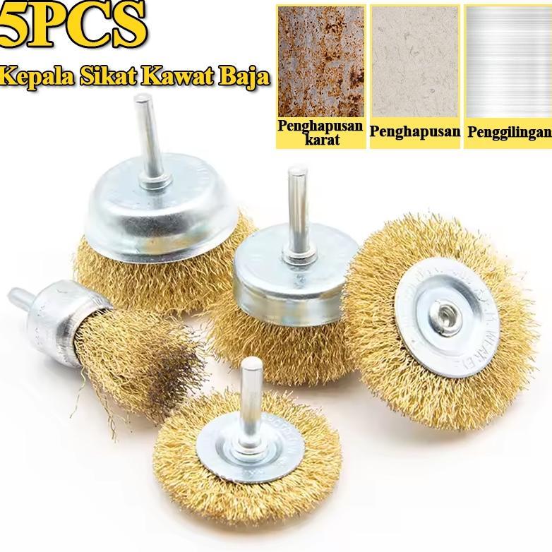 Grosir (Cod) Mata Bor Sikat Kawat Besi 5 Pcs Wire Brush Bor Mangkok Mata Bor Kawat Bor Sikat Kawat K
