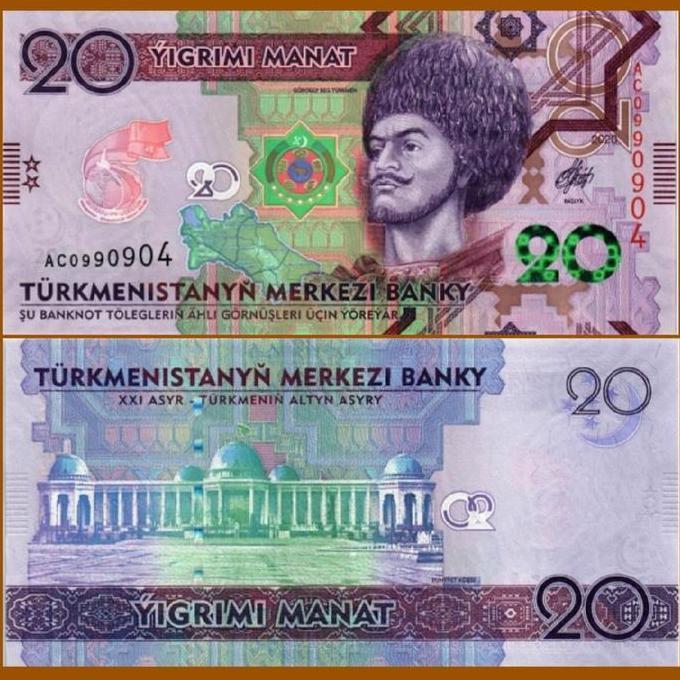 New  Turkmenistan 20 Manat 2020 Commemorative