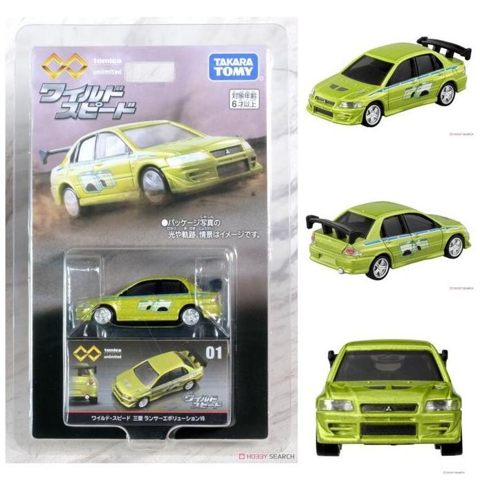 New  Tomica Premium Unlimited 01 Fast Furious Mitsubishi Lancer Evo VII