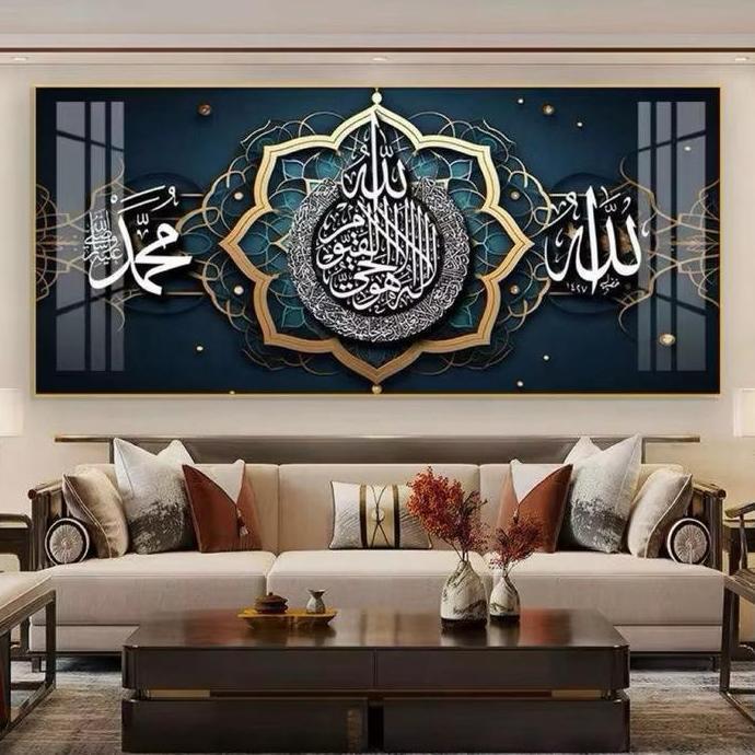 Baru Lukisan Porcelain 5D Diamond Motif Kaligrafi Islam Muslim Ayat Kursi Keberuntungan Pajangan Din