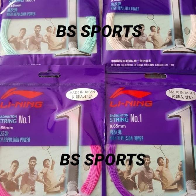 SENAR RAKET BADMINTON LINING NO 1 ASLI ORI ORIGINAL