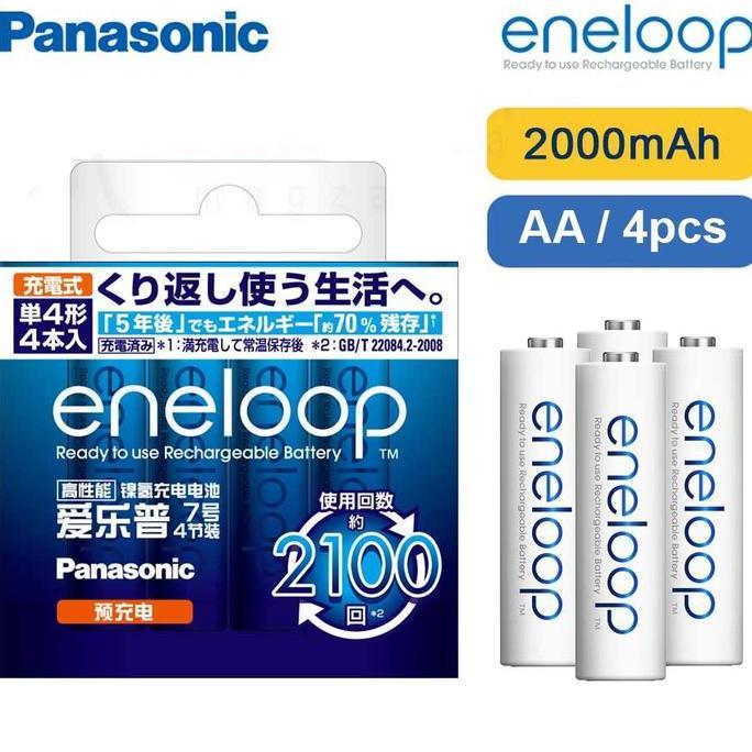 NEW BATERAI PANASONIC ENELOOP RECHARGEABLE A2 AA 2000 MAH ORI