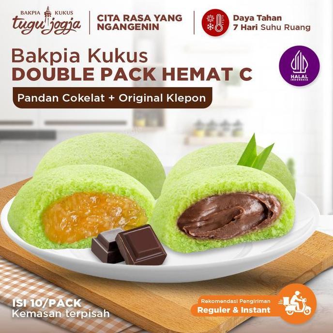 Bakpia Kukus Tugu Jogja Travel Pack, Paket Double C (Pandan Cokelat + Original Klepon)