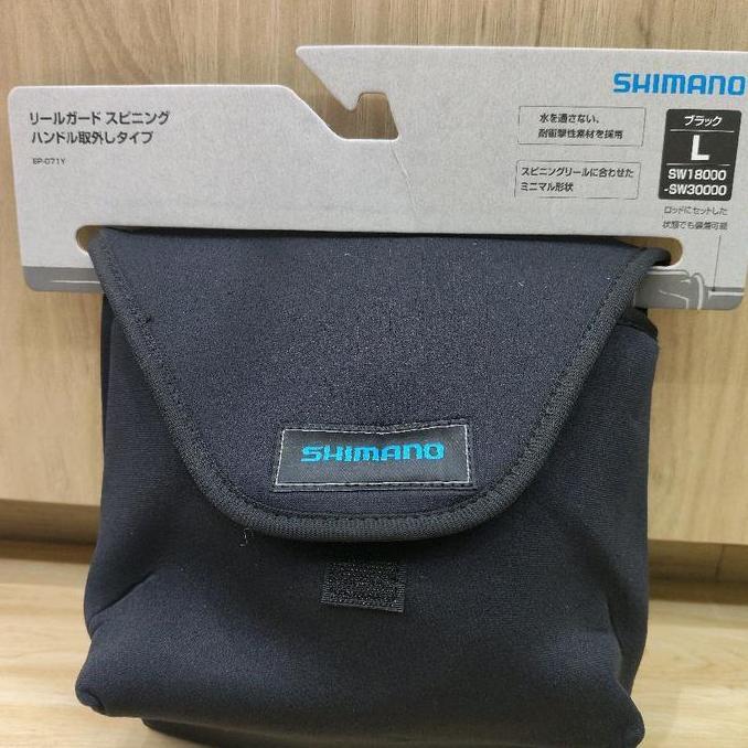 TERBARU - POUCH REEL SHIMANO SIZE 18000-30000