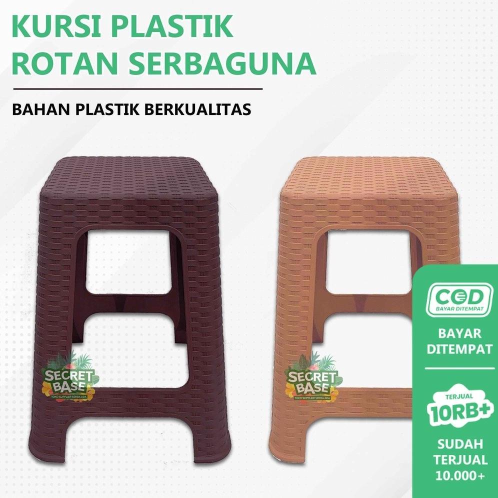 Kursi Rotan - Kursi Plastik Tinggi / Bangku Tinggi Kokoh / Kursi Motif Rotan Murah