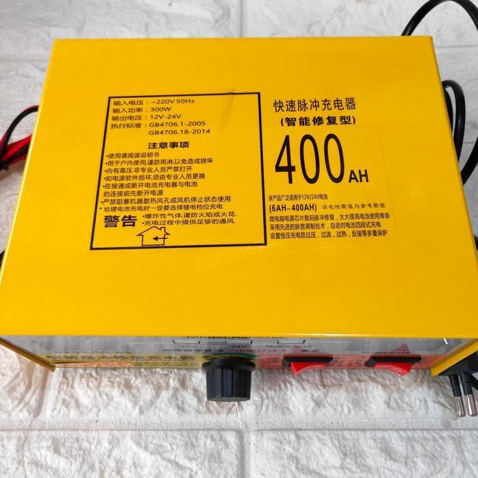 Charger Aki Motor Mobil Otomatis 400Ah 20A 30A Digital Display 12V 24V Diskon 0326B