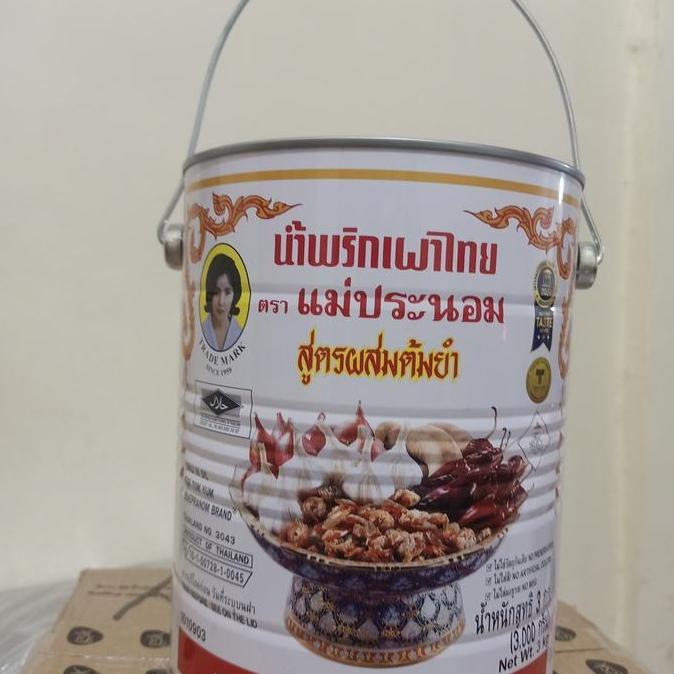 Bumbu TOM YAM Maepranom Brand 3KG