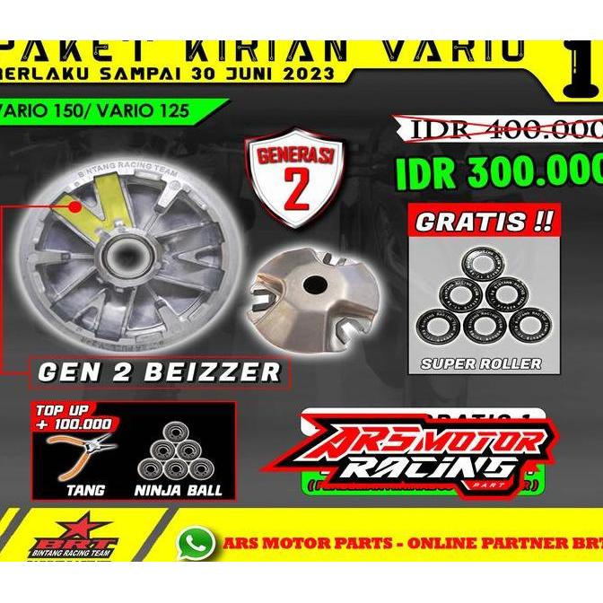 BRAVECOU PULLEY PULLY BRT GEN 2 VARIO 125 150 PCX ADV 150 ROLLER PER CVT BRT