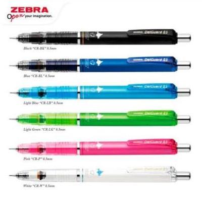 Zebra Pensil Mekanik Delguard