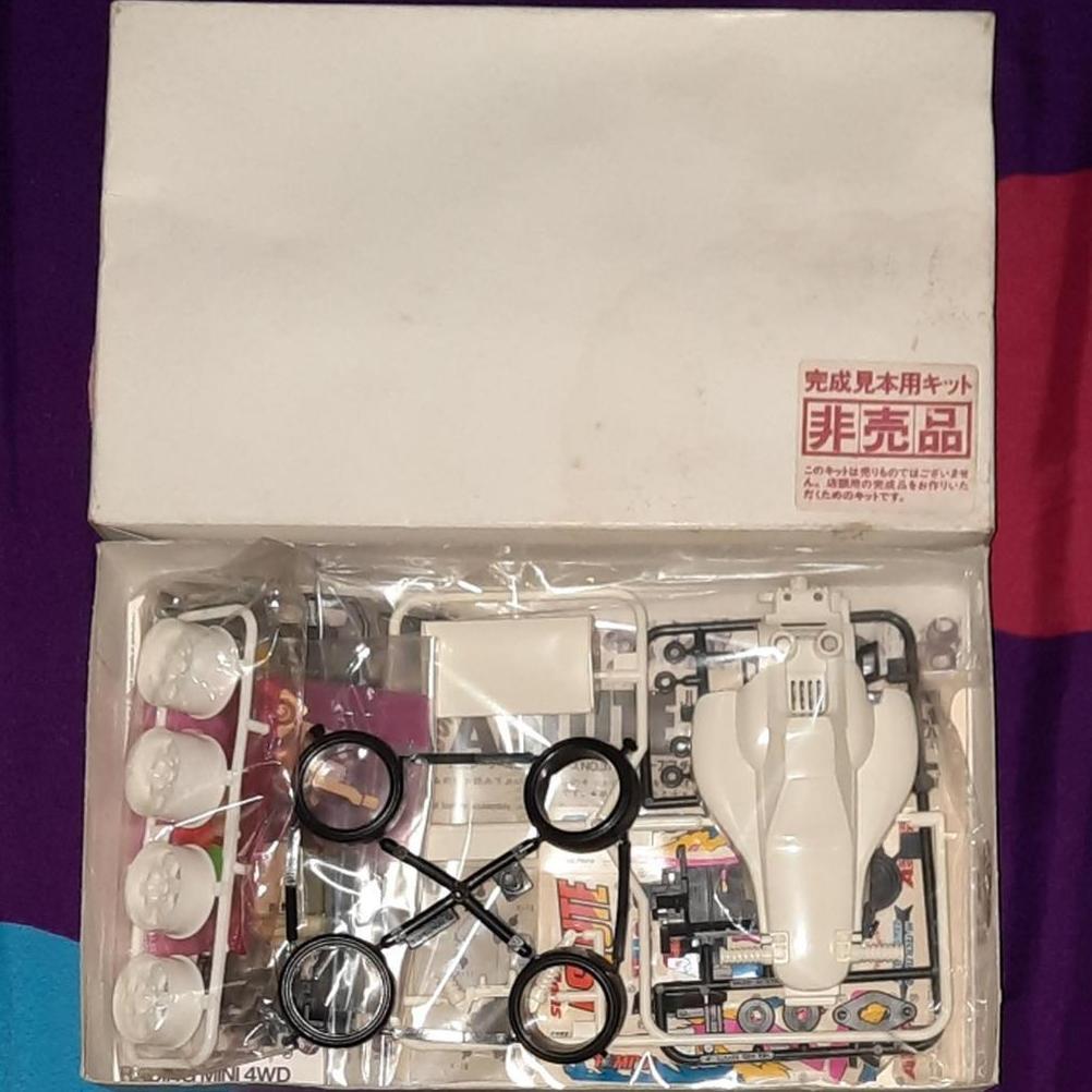 Tamiya Super Astute Jr Mij