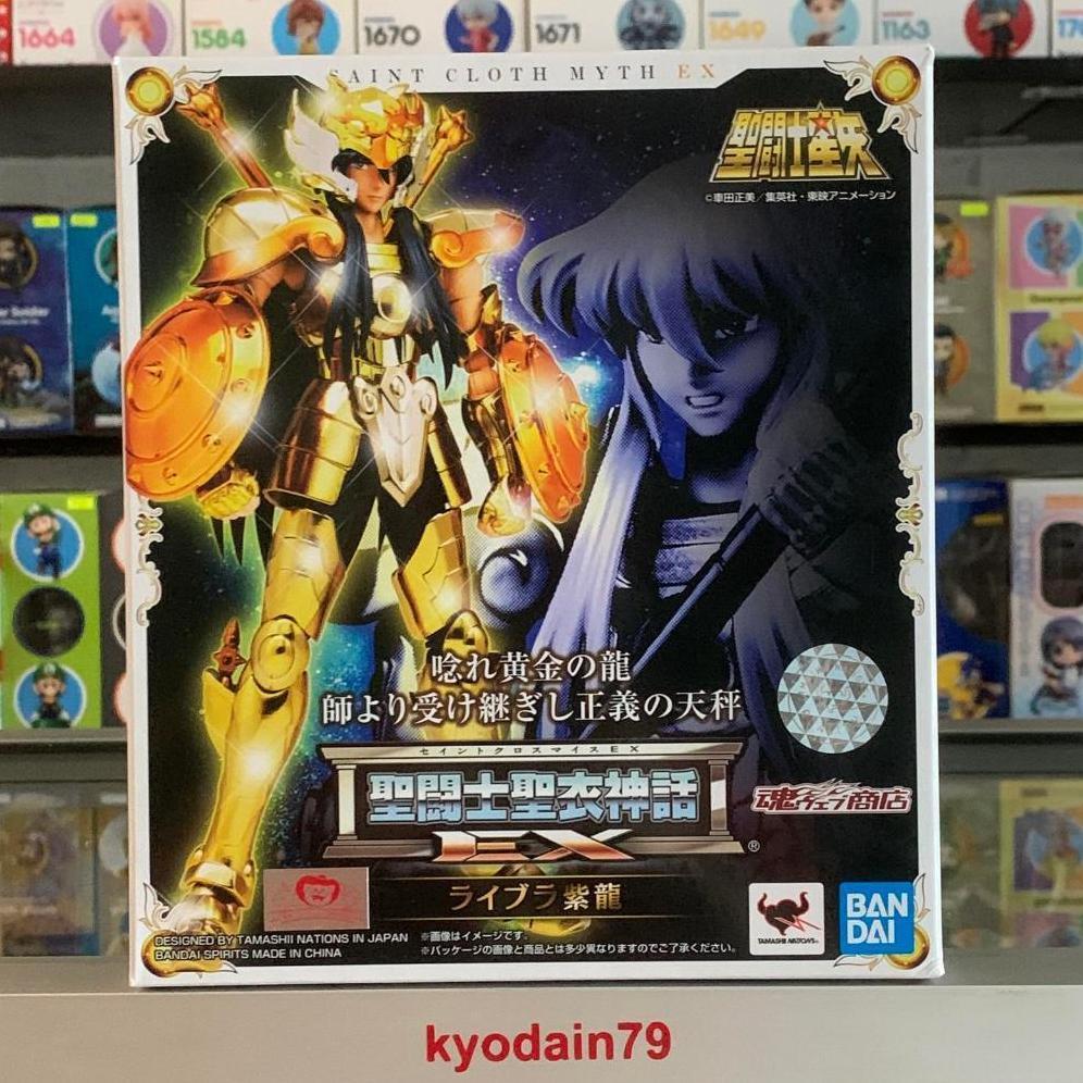 Scm Ex Libra Shiryu Saint Seiya Myth Cloth