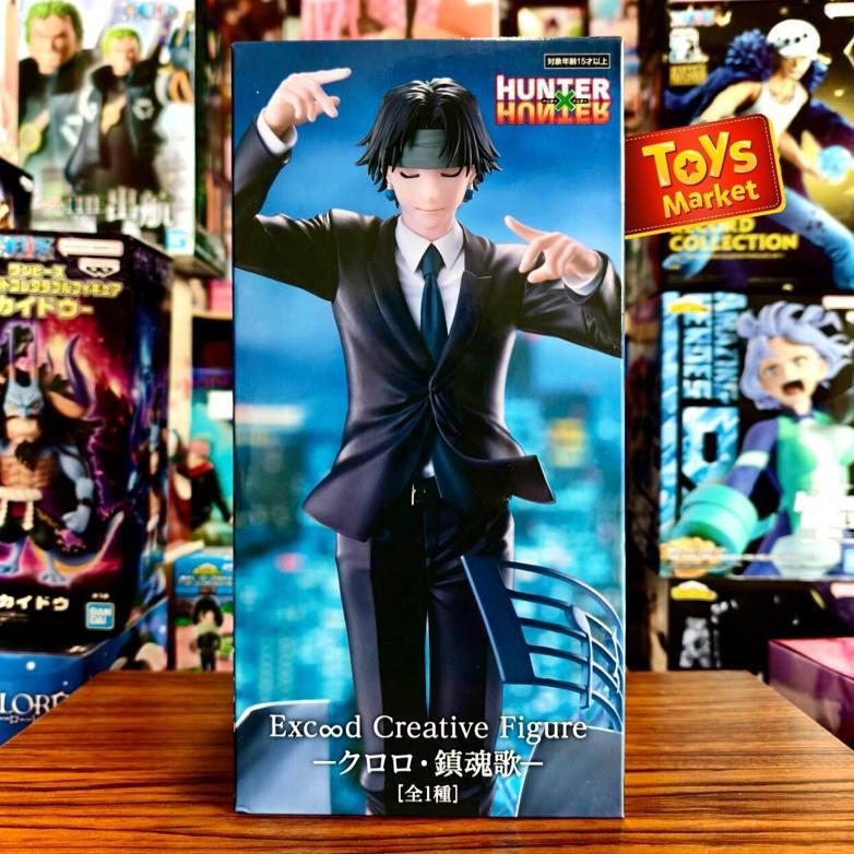FURYU Exceed Creative Figure Hunter X Hunter - Chrollo Lucifer
