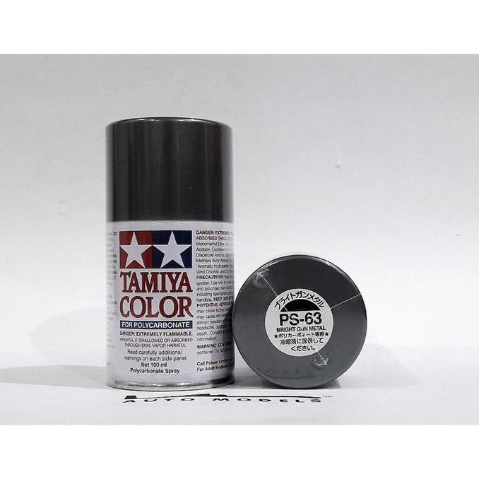 Tamiya Ps-63 Bright Gun Metal Spray Paint