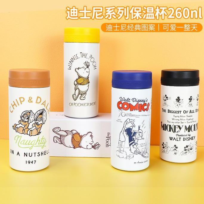 New Miniso Import Tumbler Thermos Boneka Plush Sanrio Ariel Pooh Mickey