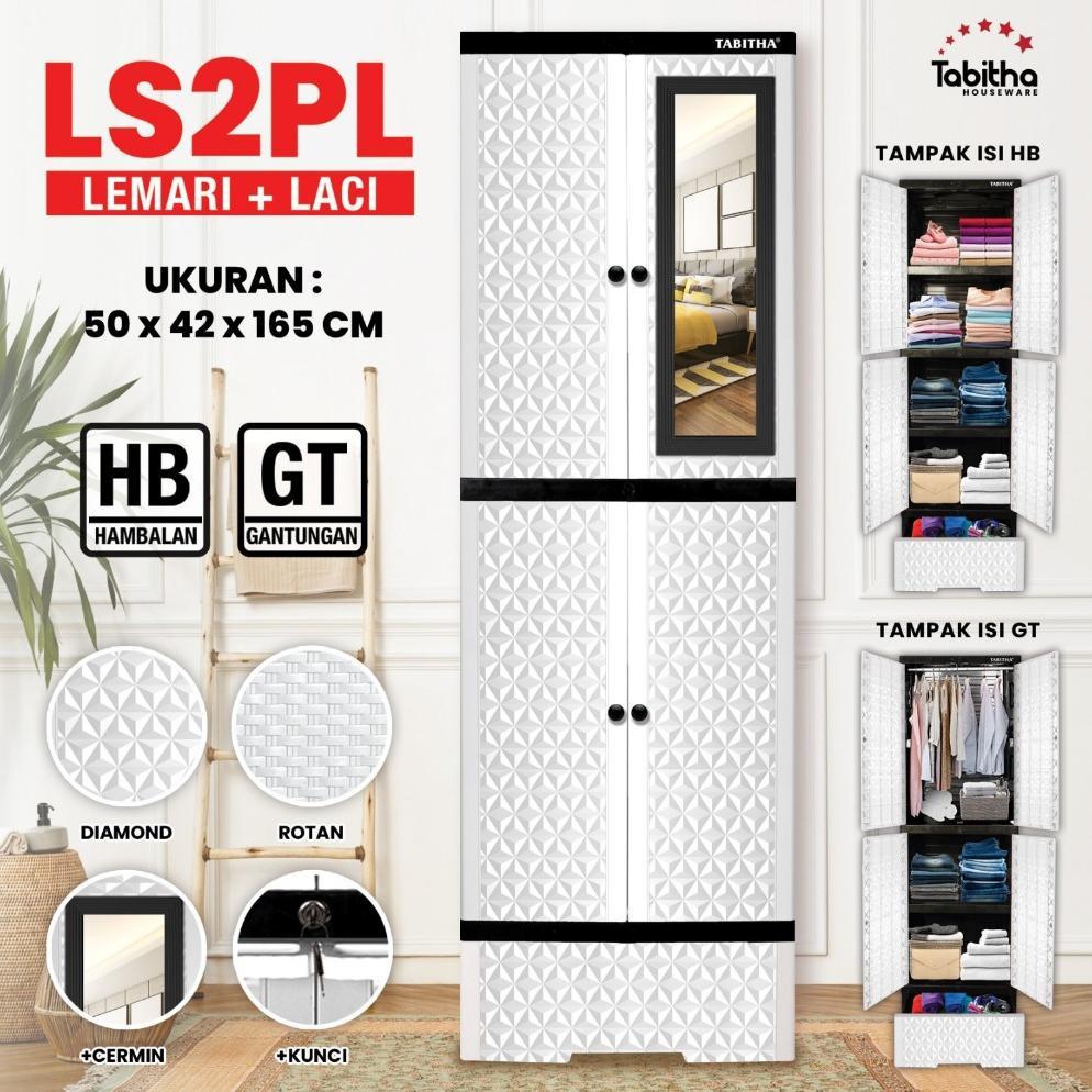 Promo Tabitha Lemari Pakaian Plastik Dengan Laci Lemari 2 Pintu Serbaguna - Ls2Pl Series