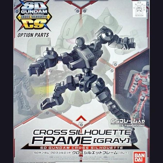 Bandai Original SDCS SD CS Cross Silhouette frame (gray) Gundam grey zaku rx 78 2 freedom wing zero
