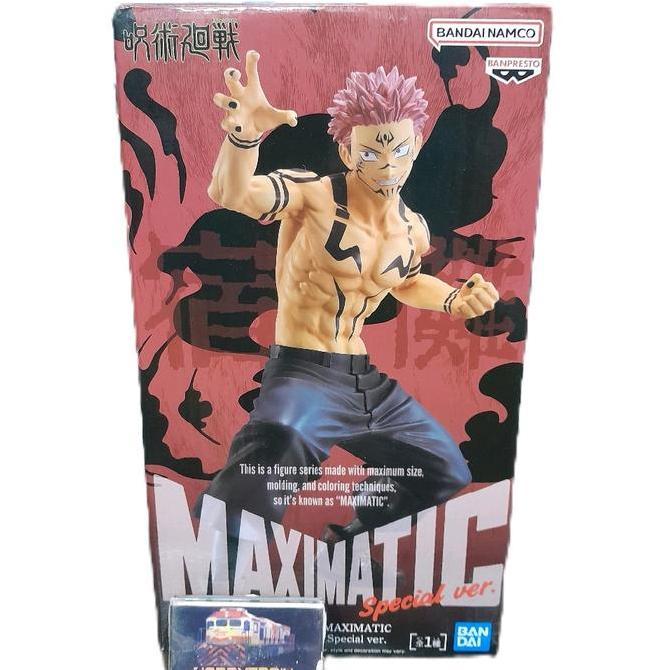 MAXIMATIC JUJUTSU SUKUNA FIGURE