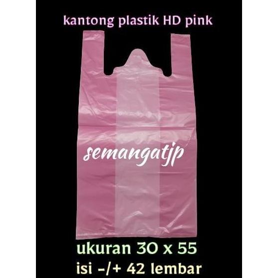 kantong plastik pink / HD PINK / kantong kresek