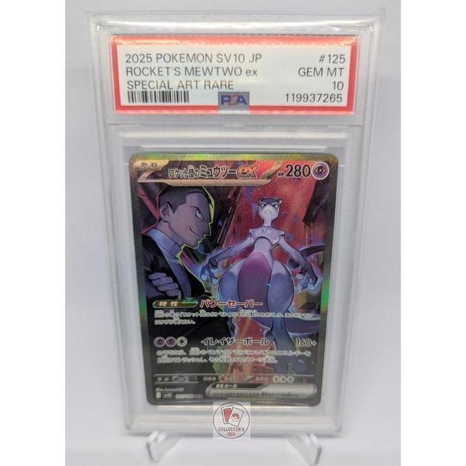 Terlaris (Jpn) Psa 10 Pokemon Tcg Team Rocket'S Mewtwo Ex Sar 125/098 Sv10 Glory Of Team Rocket Japa