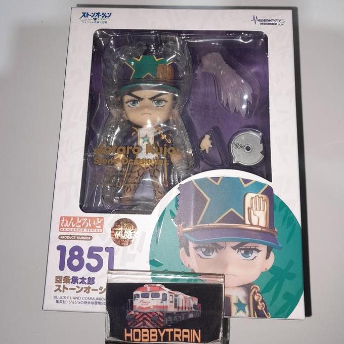 NENDOROID JOTARO KUJO STONE OCEAN