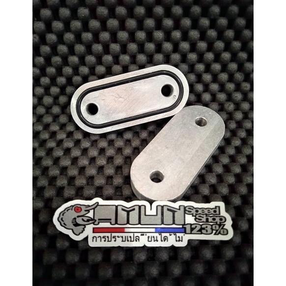 membran sensor tangki ninja R membran tangki ninja R