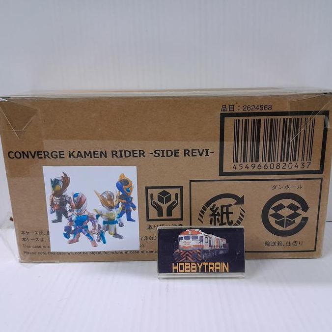 CONVERGE KAMEN RIDER SIDE REVI