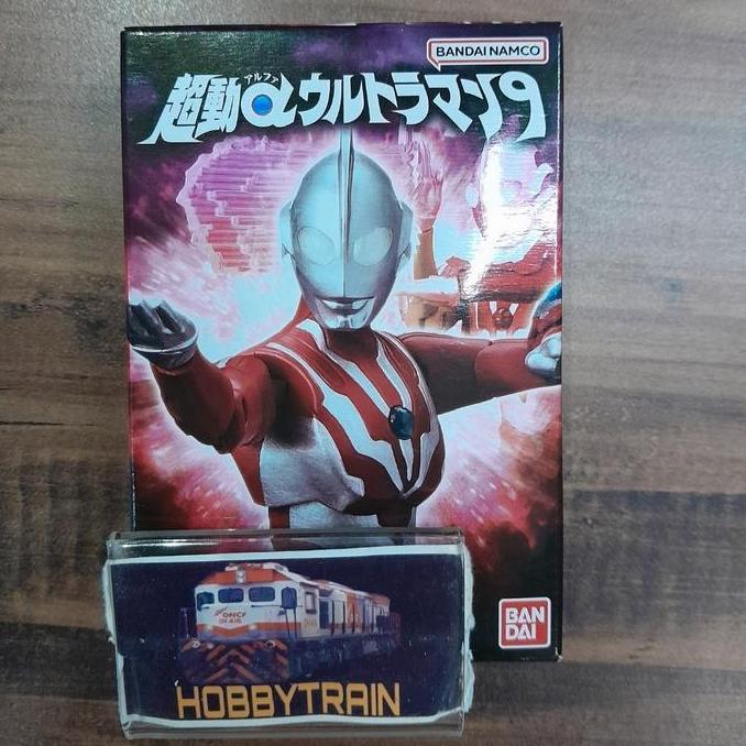 CHODO ALPHA ULTRAMAN 9 ULTRAMAN RIBUT FIGURE