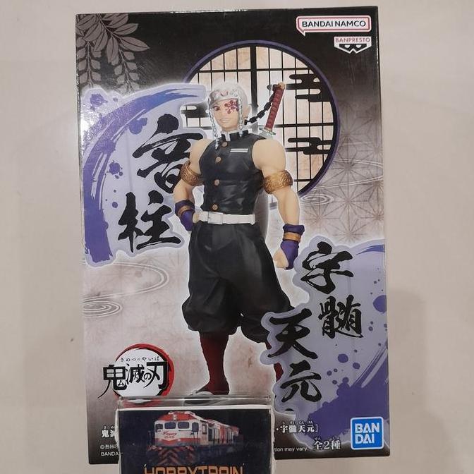 BANPRESTO DEMON SLAYER KIMETSU EX TENGEN UZUI FIGURE