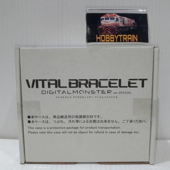 DIGIMON VITAL BRACELET VER SPECIAL