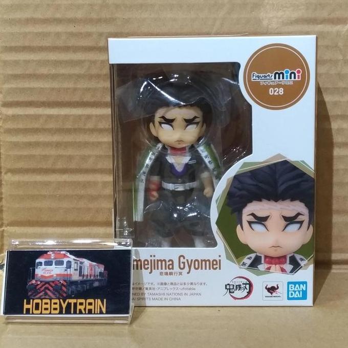 Demon Slayer Figuarts Mini Himejima Gyomei
