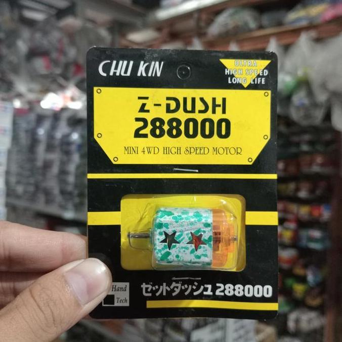 REP TAMIYA DINAMO CHU KIN BATIK Z-DUSH / DINAMO MINI 4WD HIGH SPEED MOTOR KAWAT MERAH