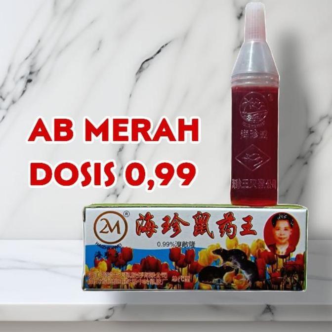 Racun Tikus Obat Tikus Ampuh Maowang Cair Tetes AB Merah Kuning 2M Original
