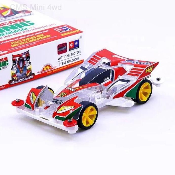 TAMIYA MINI4WD DAXING HURRICANE SONIC MEMORIAL TZX CHASIS (ABS)