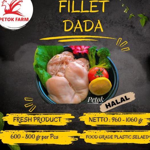 Fillet Dada Ayam / Boneless Dada Ayam / Breast Chicken Boneless
