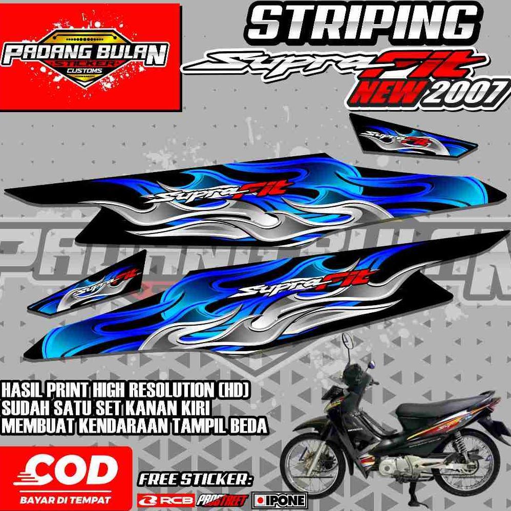 STRIPING VARIASI HONDA SUPRA FIT NEW 2007 / STIKER LIST HONDA SUPRA FIT NEW 2007 MOTIF FLAME