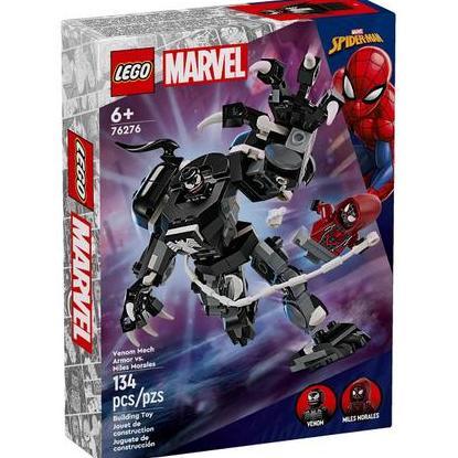 LEGO MARVEL Venom Mech Armor vs. Miles Morales (LEGO 76276)