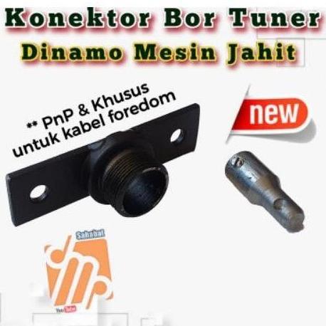 Konektor Bor Tuner Dinamo Mesin Jahit Khusus Kabel Foredom